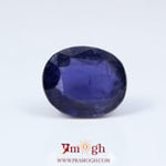 Iolite (Neeli) - 10.38 Carat