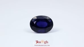 Iolite (Neeli) - 9.4 Carat