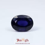 Iolite (Neeli) - 9.4 Carat