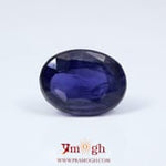 Iolite (Neeli) - 9.6 Carat