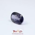 Iolite (Neeli) - 5.89 Carat