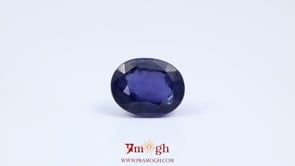 Iolite (Neeli) - 6.96 Carat