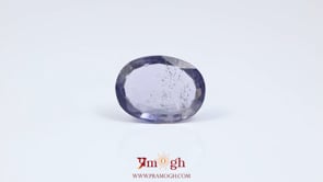 Iolite (Neeli) - 5.63 Carat