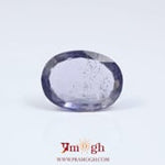 Iolite (Neeli) - 5.63 Carat