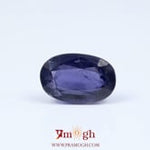 Iolite (Neeli) - 7.01 Carat