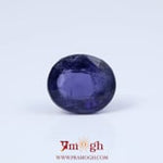 Iolite (Neeli) - 6.47 Carat