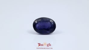 Iolite (Neeli) - 7.28 Carat