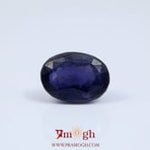 Iolite (Neeli) - 7.28 Carat
