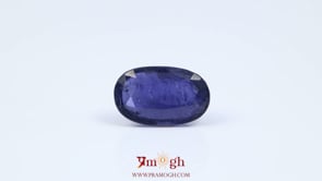 Iolite (Neeli) - 8.12 Carat