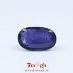 Iolite (Neeli) - 8.12 Carat