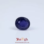 Iolite (Neeli) - 4.55 Carat