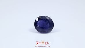 Iolite (Neeli) - 6.8 Carat