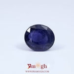 Iolite (Neeli) - 6.8 Carat