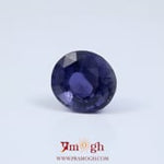 Iolite (Neeli) - 6.47 Carat