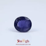 Iolite (Neeli) - 5.09 Carat
