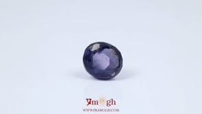 Iolite (Neeli) - 5.4 Carat