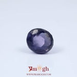 Iolite (Neeli) - 5.4 Carat