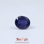 Iolite (Neeli) - 4.61 Carat