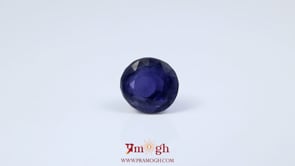 Iolite (Neeli) - 4.82 Carat