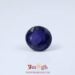 Iolite (Neeli) - 4.82 Carat