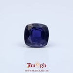 Iolite (Neeli) - 5.58 Carat