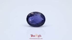 Iolite (Neeli) - 7 Carat