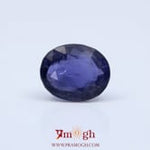 Iolite (Neeli) - 7 Carat