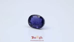 Iolite (Neeli) - 6.63 Carat