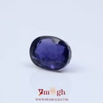 Iolite (Neeli) - 6.63 Carat
