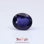 Iolite (Neeli) - 7.87 Carat