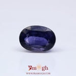 Iolite (Neeli) - 7.77 Carat