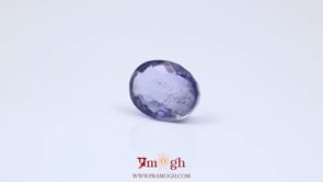 Iolite (Neeli) - 5.13 Carat