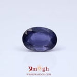 Iolite (Neeli) - 5.66 Carat