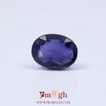 Iolite (Neeli) - 5.57 Carat
