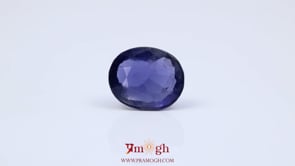 Iolite (Neeli) - 6.5 Carat