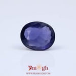 Iolite (Neeli) - 6.5 Carat