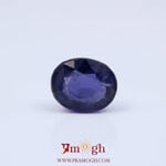 Iolite (Neeli) - 5.05 Carat