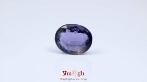 Iolite (Neeli) - 5.62 Carat