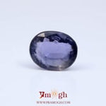 Iolite (Neeli) - 5.62 Carat