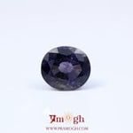 Iolite (Neeli) - 4.81 Carat
