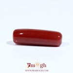 Red Coral - 7.7 Carat