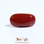 Red Coral - 7.5 Carat