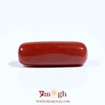 Red Coral - 7.7 Carat