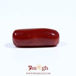 Red Coral - 7.45 Carat