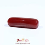 Red Coral - 7.25 Carat