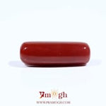 Red Coral - 7.2 Carat