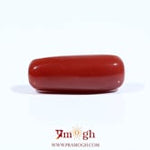 Red Coral - 7.75 Carat