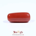 Red Coral - 9 Carat