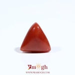 Red Coral - 5.45 Carat