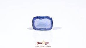 Blue Sapphire - 3.95 Carat